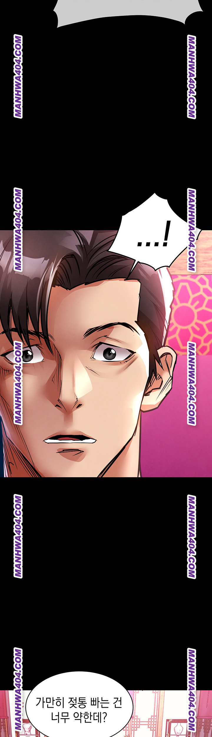 Glorious Homecoming Raw Chapter 15 image 50