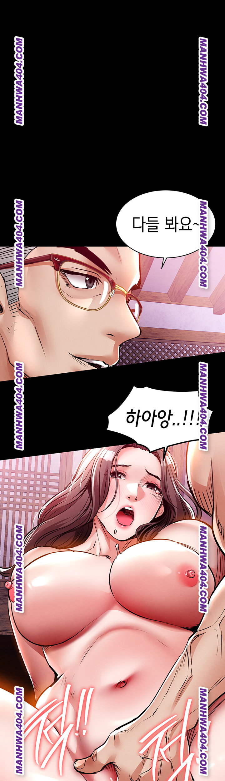 Glorious Homecoming Raw Chapter 15 image 54