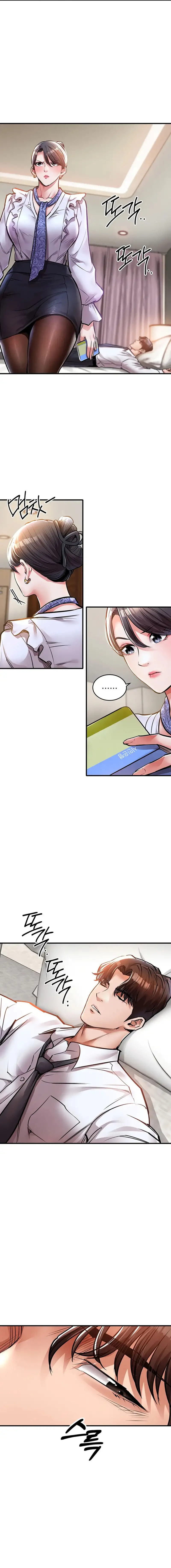 Glorious Homecoming Raw Chapter 7 image 14