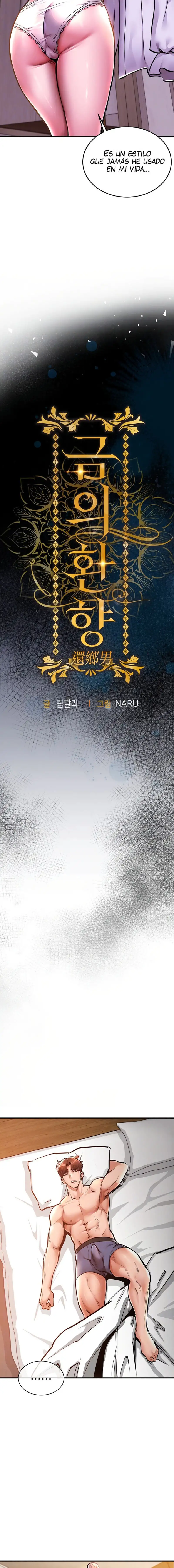Glorious Homecoming Raw Chapter 7 image 2