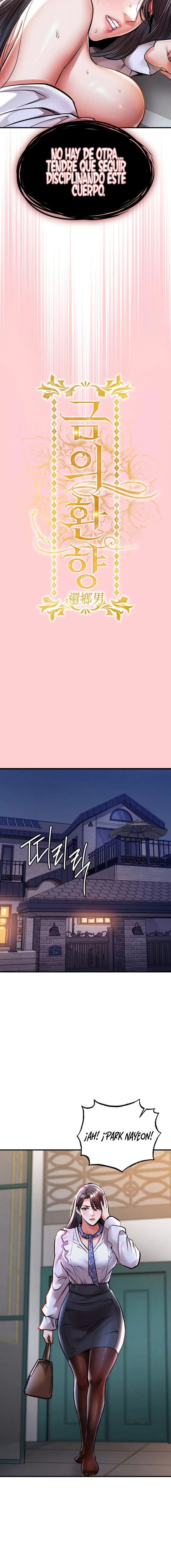 Glorious Homecoming Raw Chapter 9 image 5