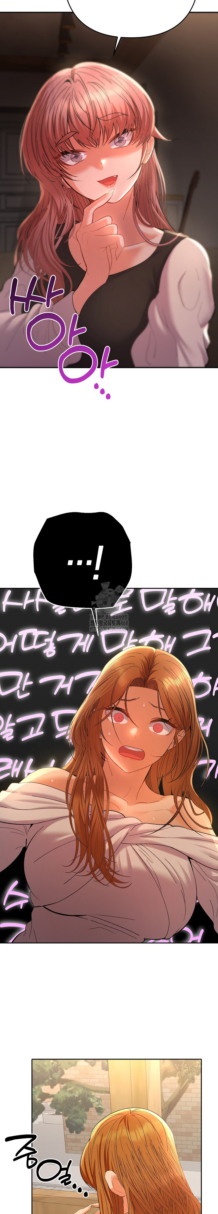 Everyone’s Man Raw Chapter 12 image 7