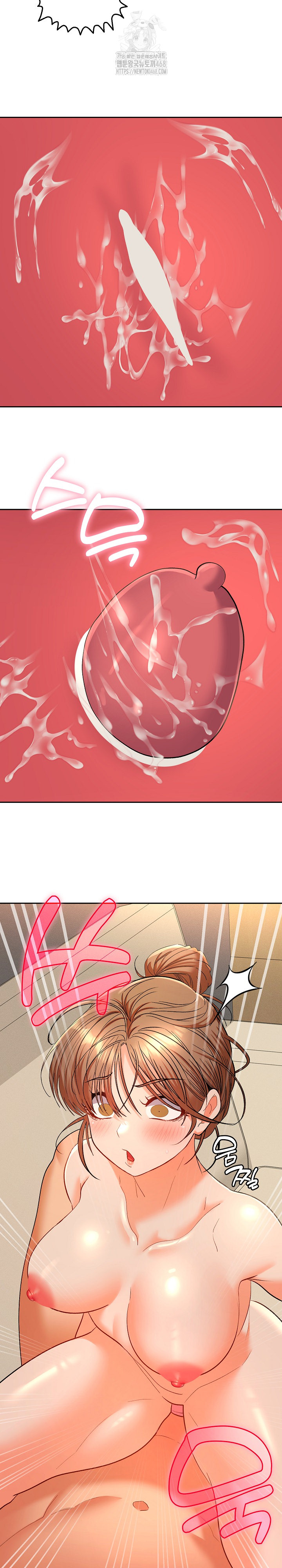 Everyone’s Man Raw Chapter 15 image 28
