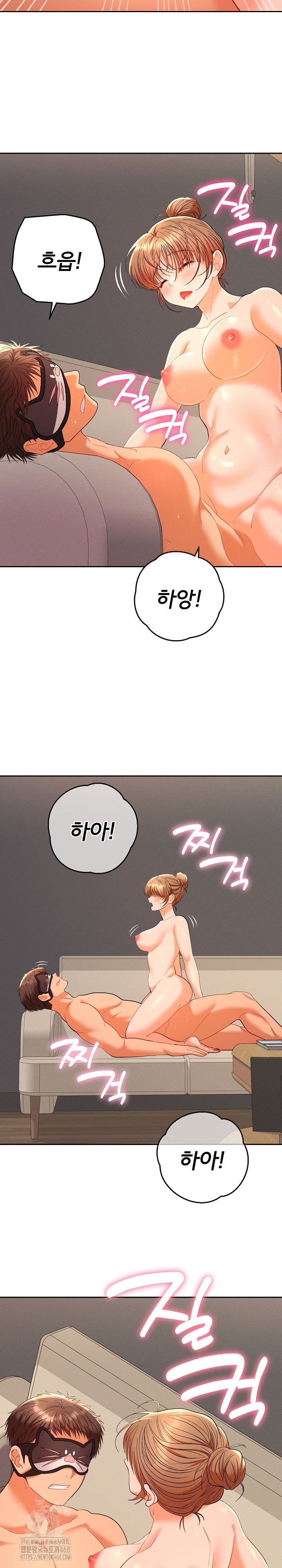 Everyone’s Man Raw Chapter 15 image 29