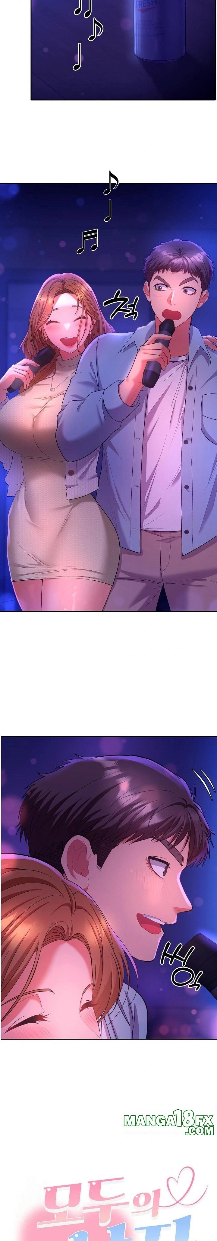 Everyone’s Man Raw Chapter 2 image 3
