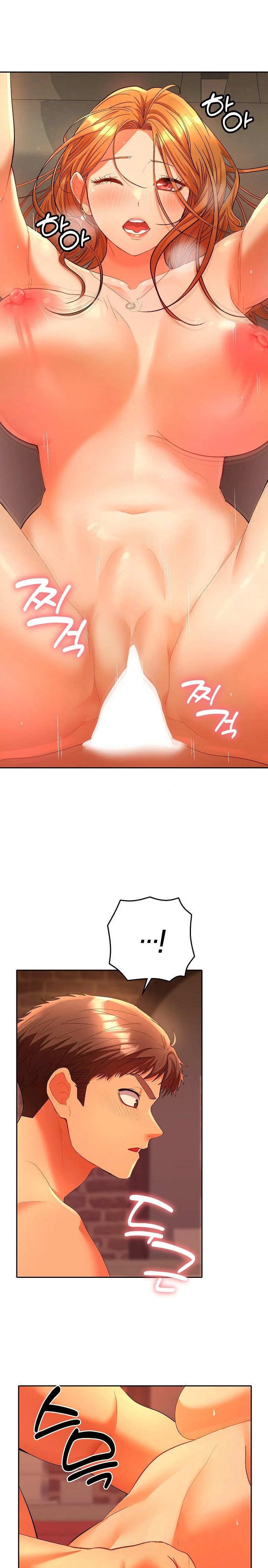 Everyone’s Man Raw Chapter 3 image 0