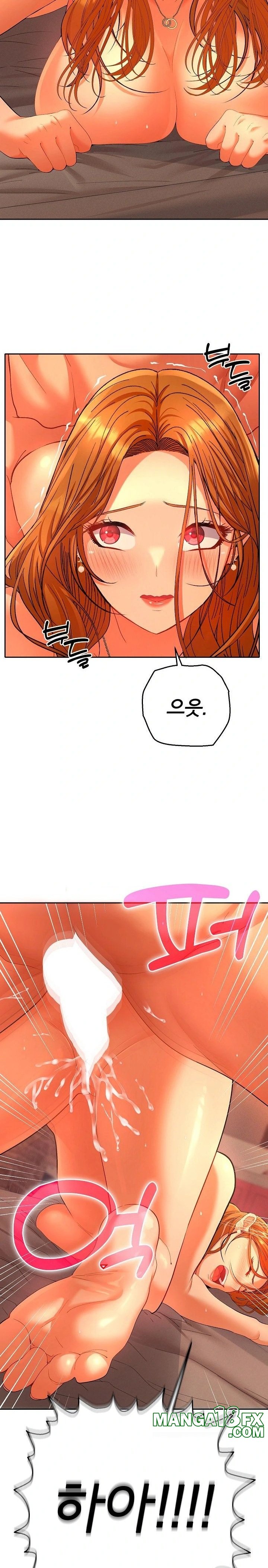 Everyone’s Man Raw Chapter 3 image 12