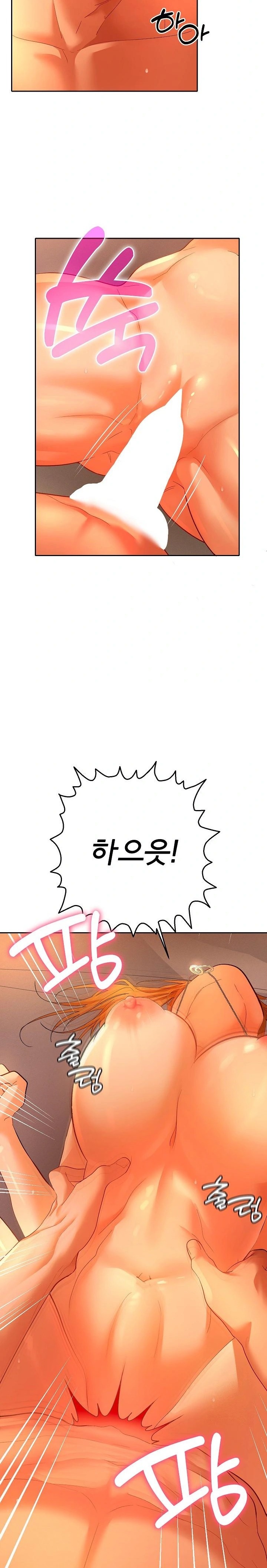 Everyone’s Man Raw Chapter 3 image 5