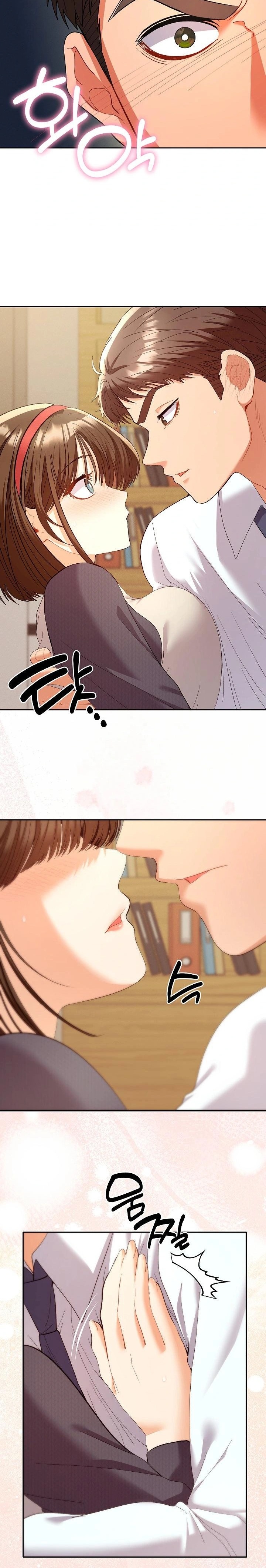 Everyone’s Man Raw Chapter 7 image 27