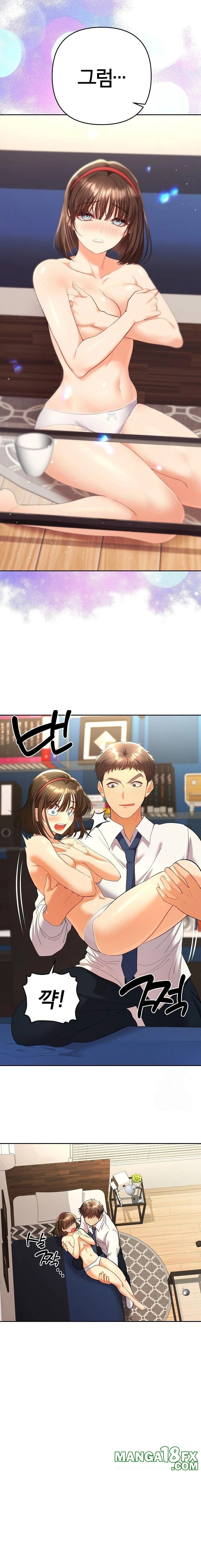 Everyone’s Man Raw Chapter 8 image 10
