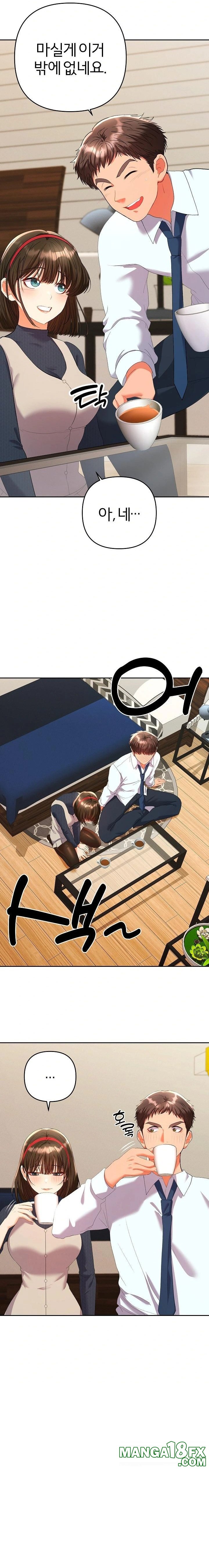 Everyone’s Man Raw Chapter 8 image 1