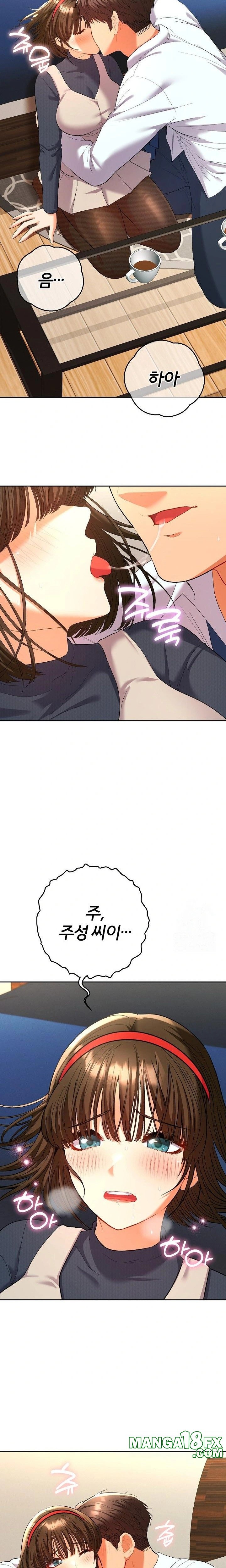 Everyone’s Man Raw Chapter 8 image 6