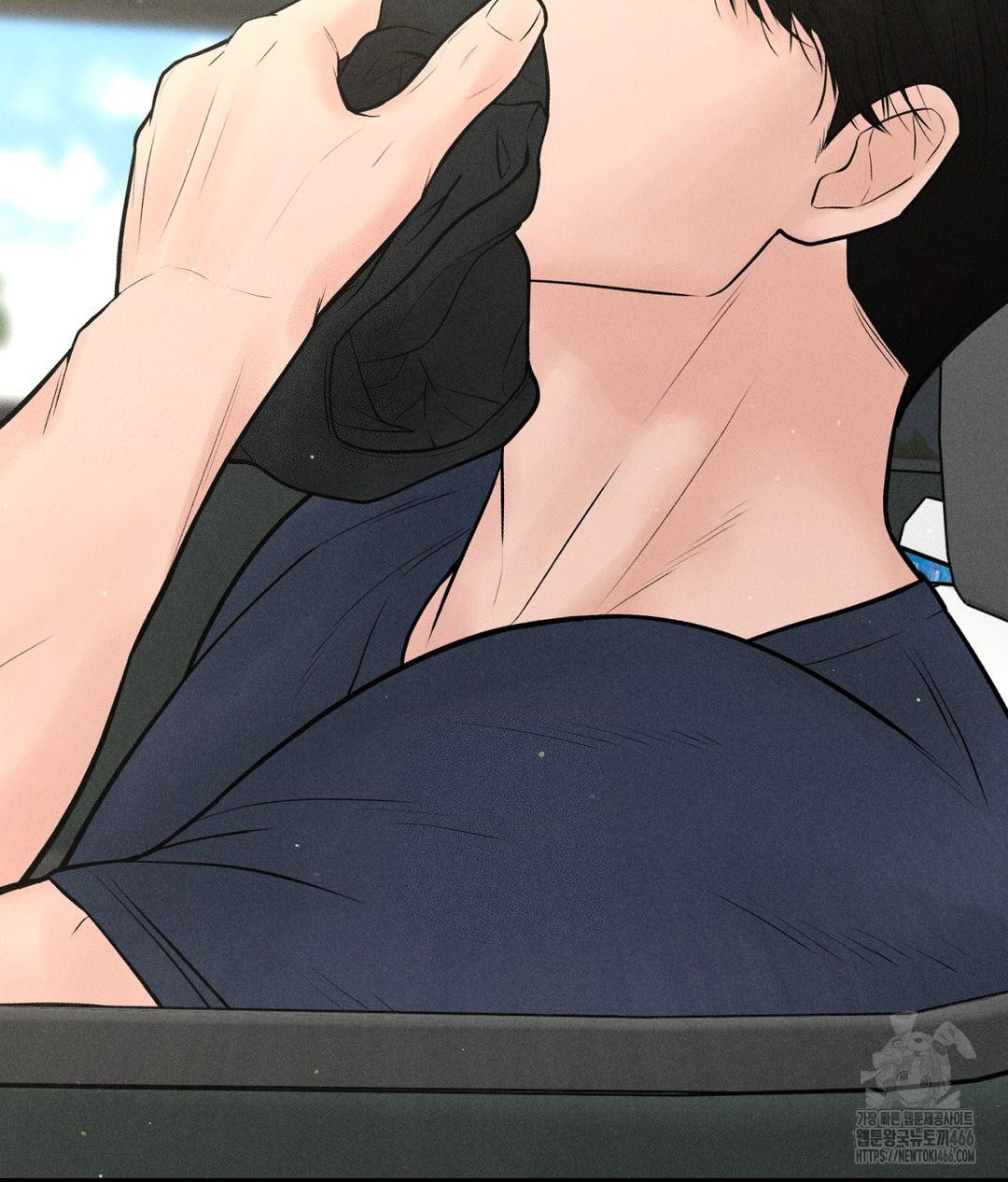 Payment for the Ride Raw Chapter 1 image 111