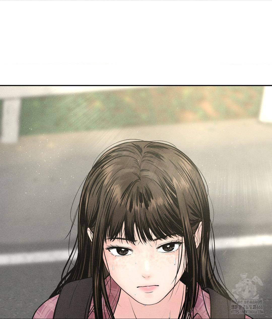 Payment for the Ride Raw Chapter 1 image 112