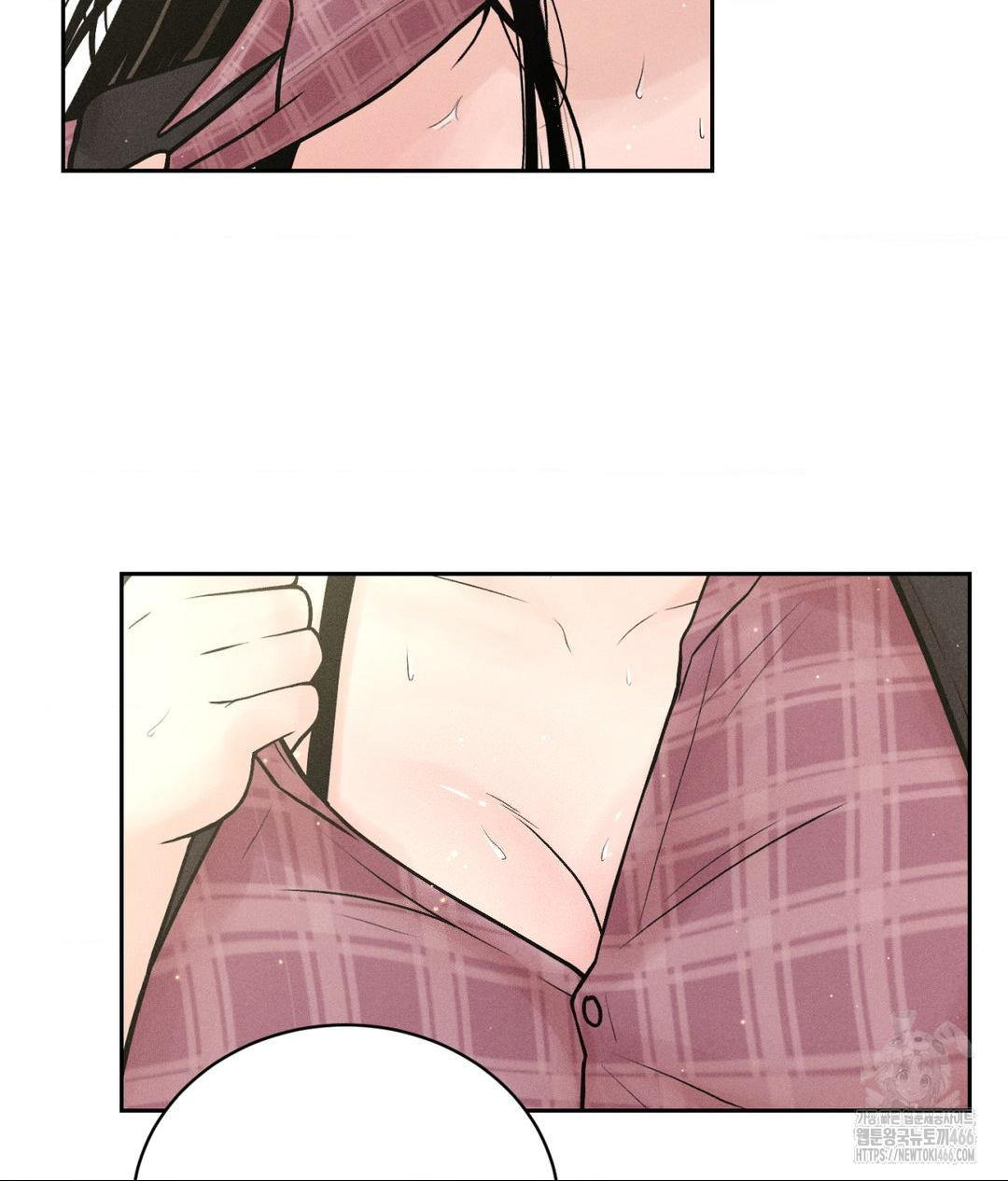 Payment for the Ride Raw Chapter 1 image 56