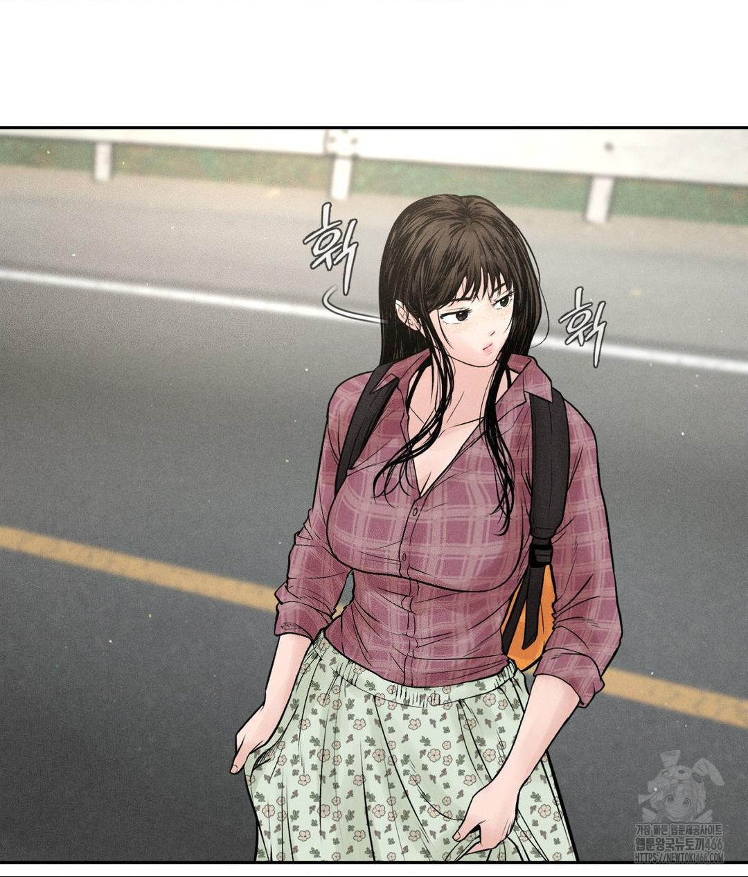 Payment for the Ride Raw Chapter 1 image 82