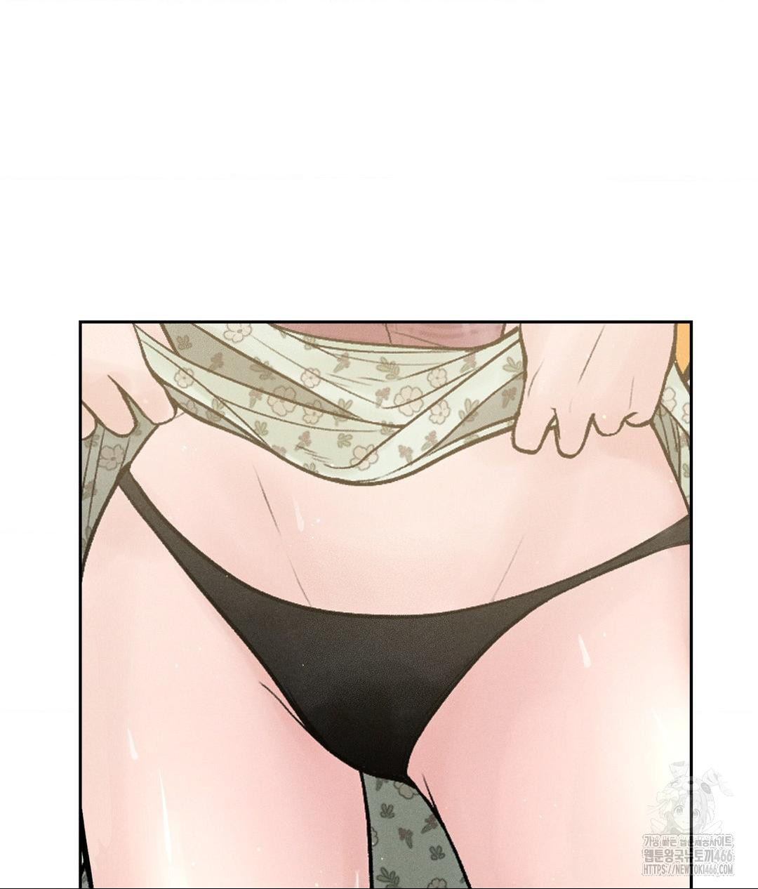Payment for the Ride Raw Chapter 1 image 88