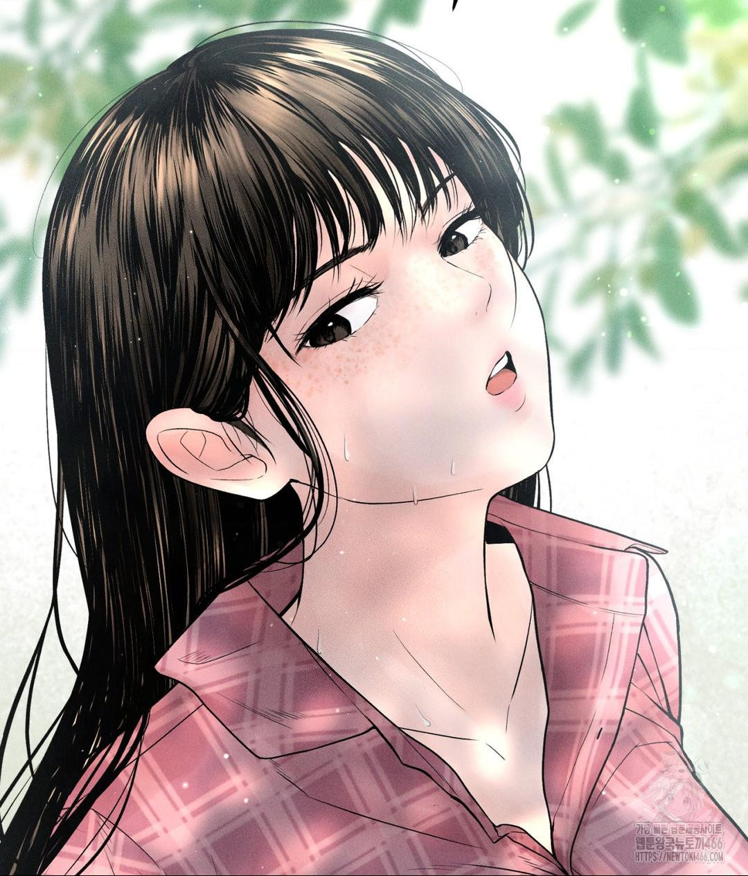 Payment for the Ride Raw Chapter 1 image 8