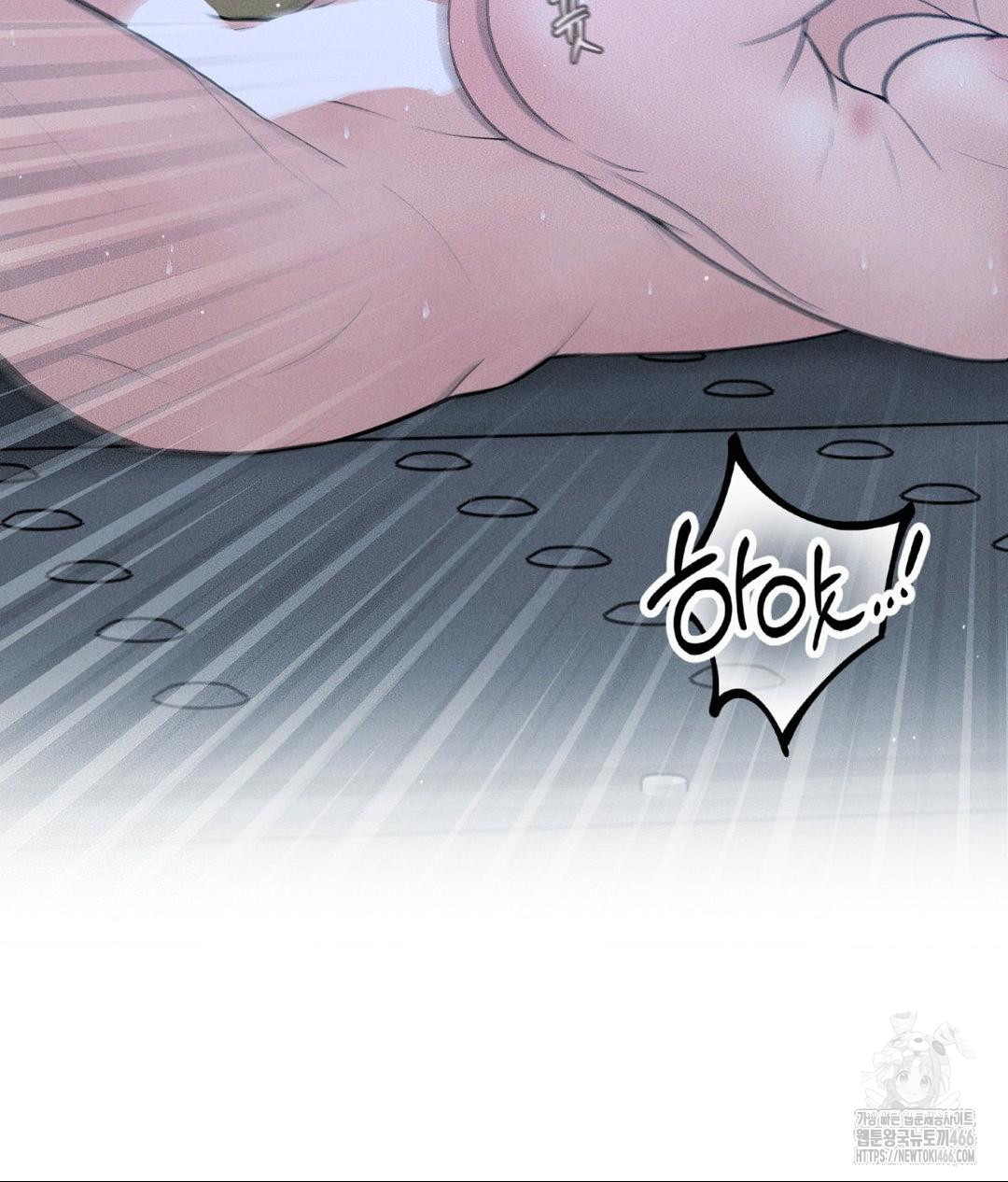 Payment for the Ride Raw Chapter 10 image 132