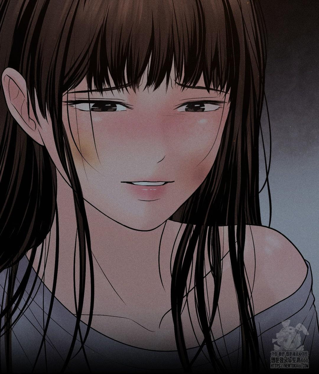 Payment for the Ride Raw Chapter 10 image 13