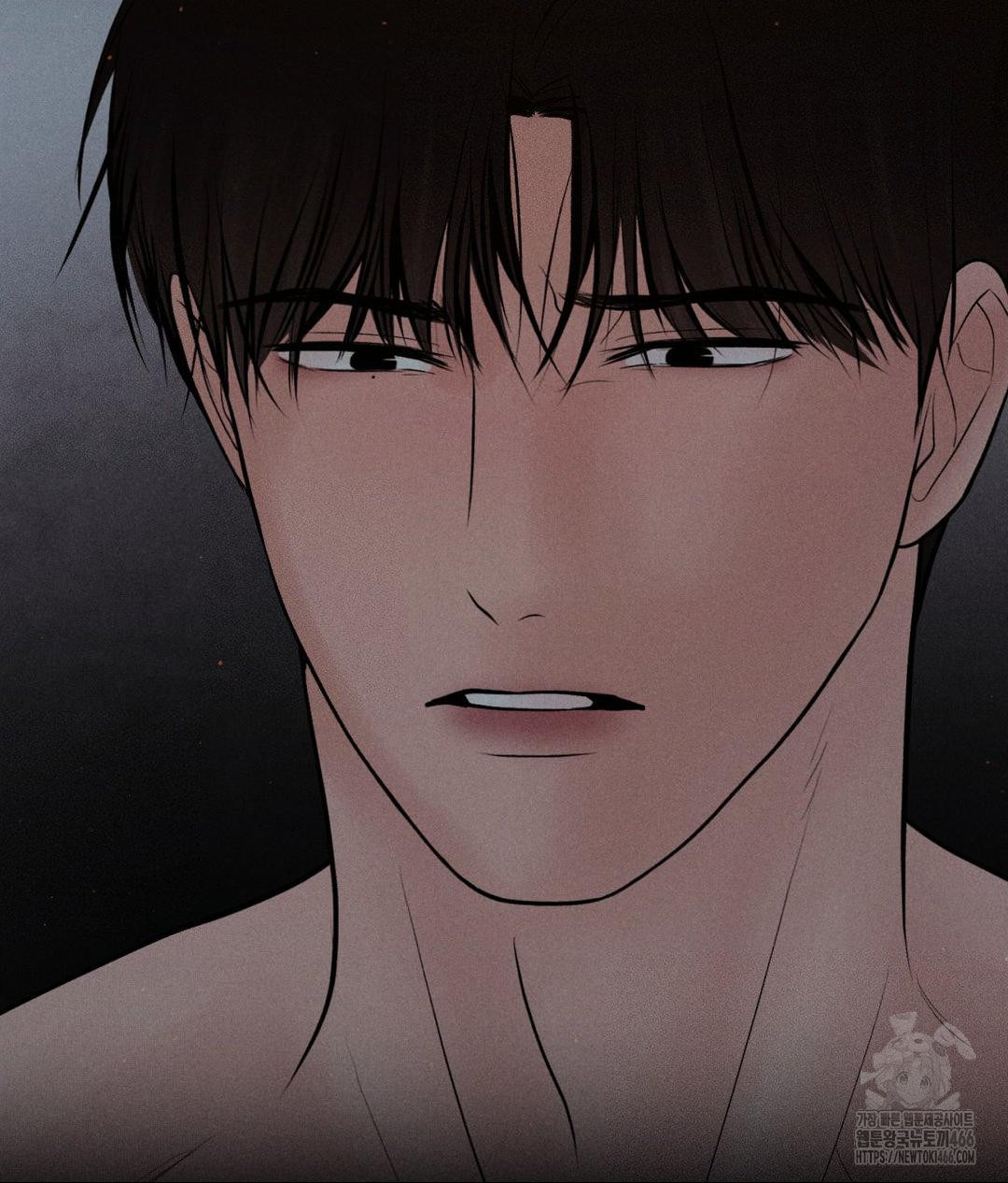 Payment for the Ride Raw Chapter 10 image 15