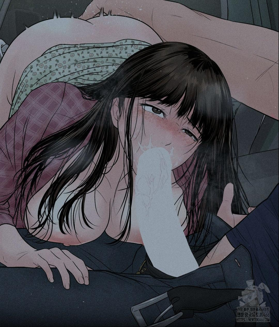 Payment for the Ride Raw Chapter 10 image 21