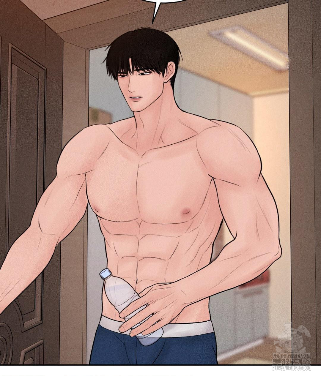 Payment for the Ride Raw Chapter 10 image 30