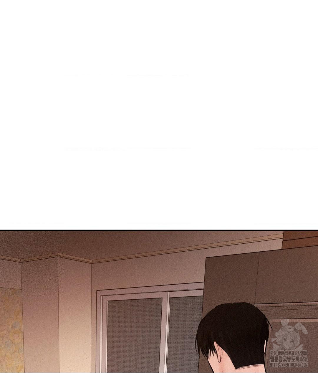 Payment for the Ride Raw Chapter 10 image 31
