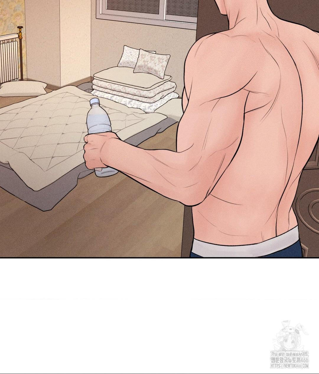 Payment for the Ride Raw Chapter 10 image 32