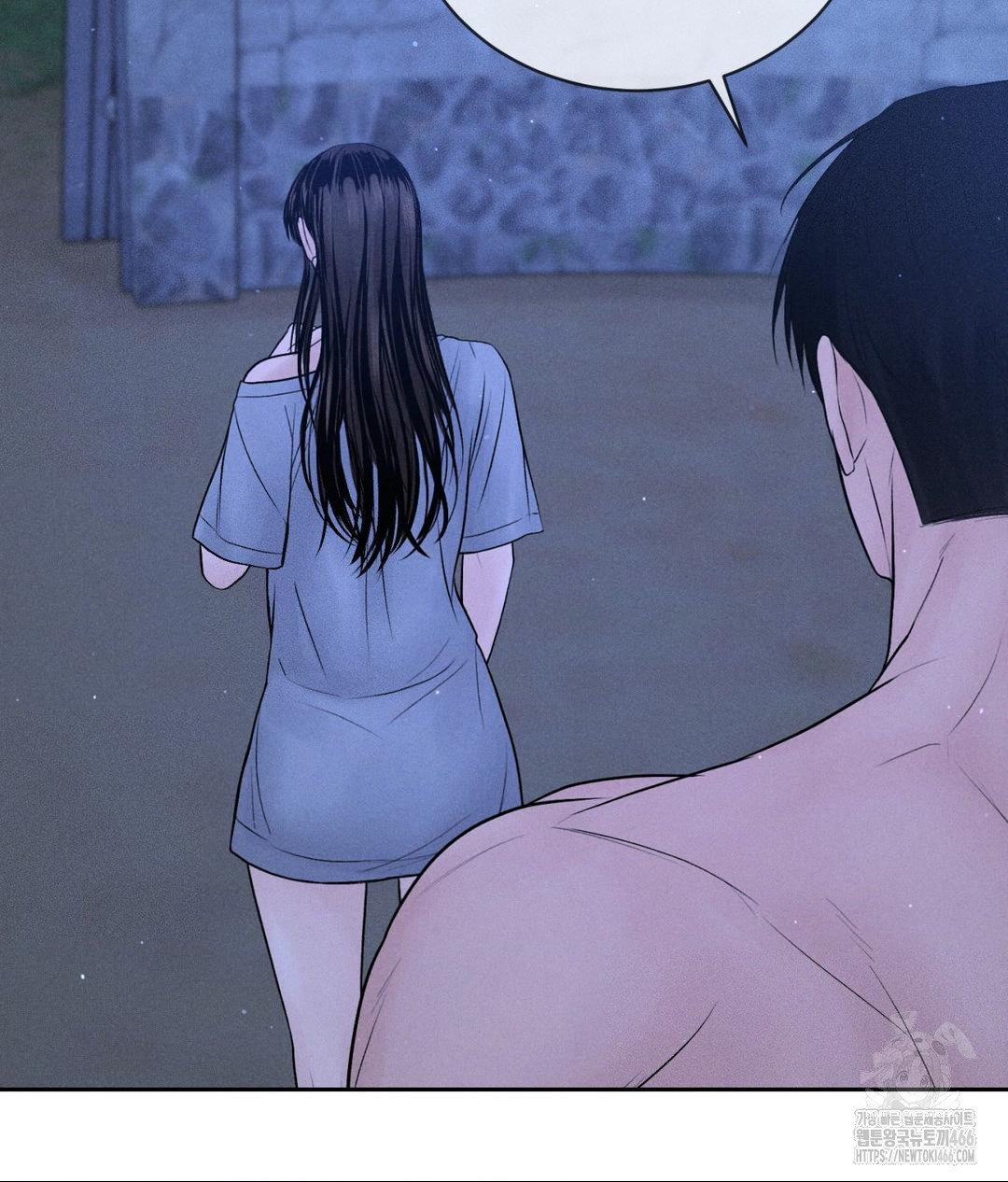 Payment for the Ride Raw Chapter 10 image 37