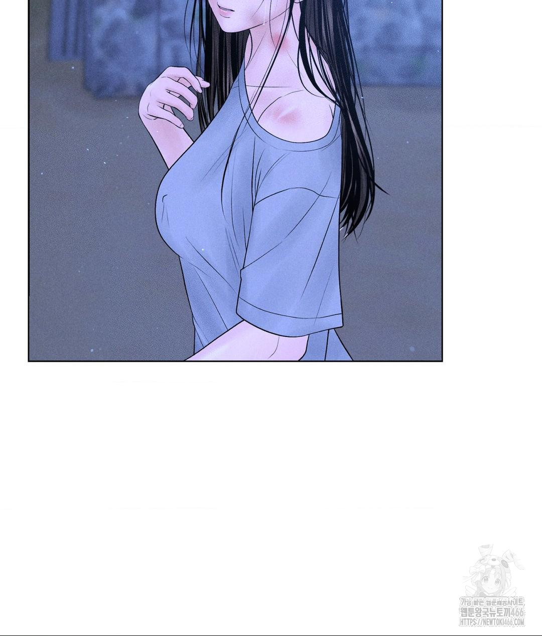 Payment for the Ride Raw Chapter 10 image 39