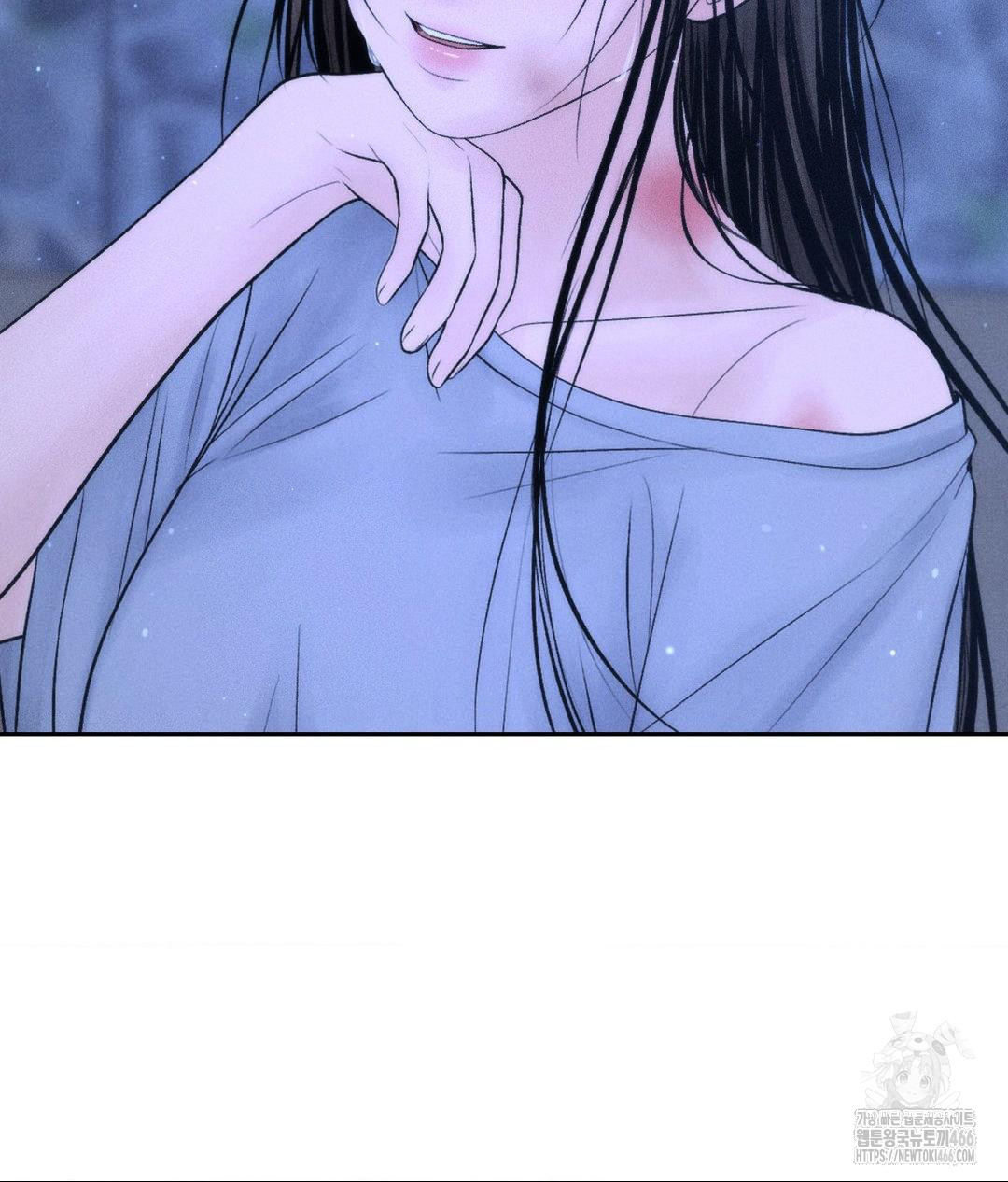 Payment for the Ride Raw Chapter 10 image 41