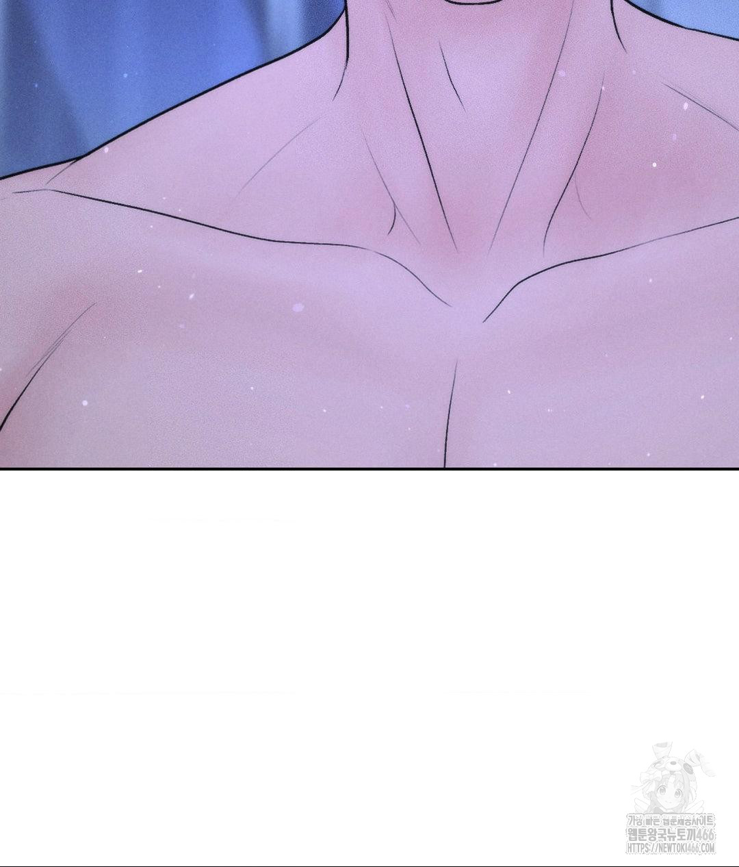 Payment for the Ride Raw Chapter 10 image 43