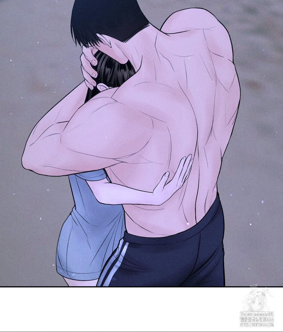 Payment for the Ride Raw Chapter 10 image 51