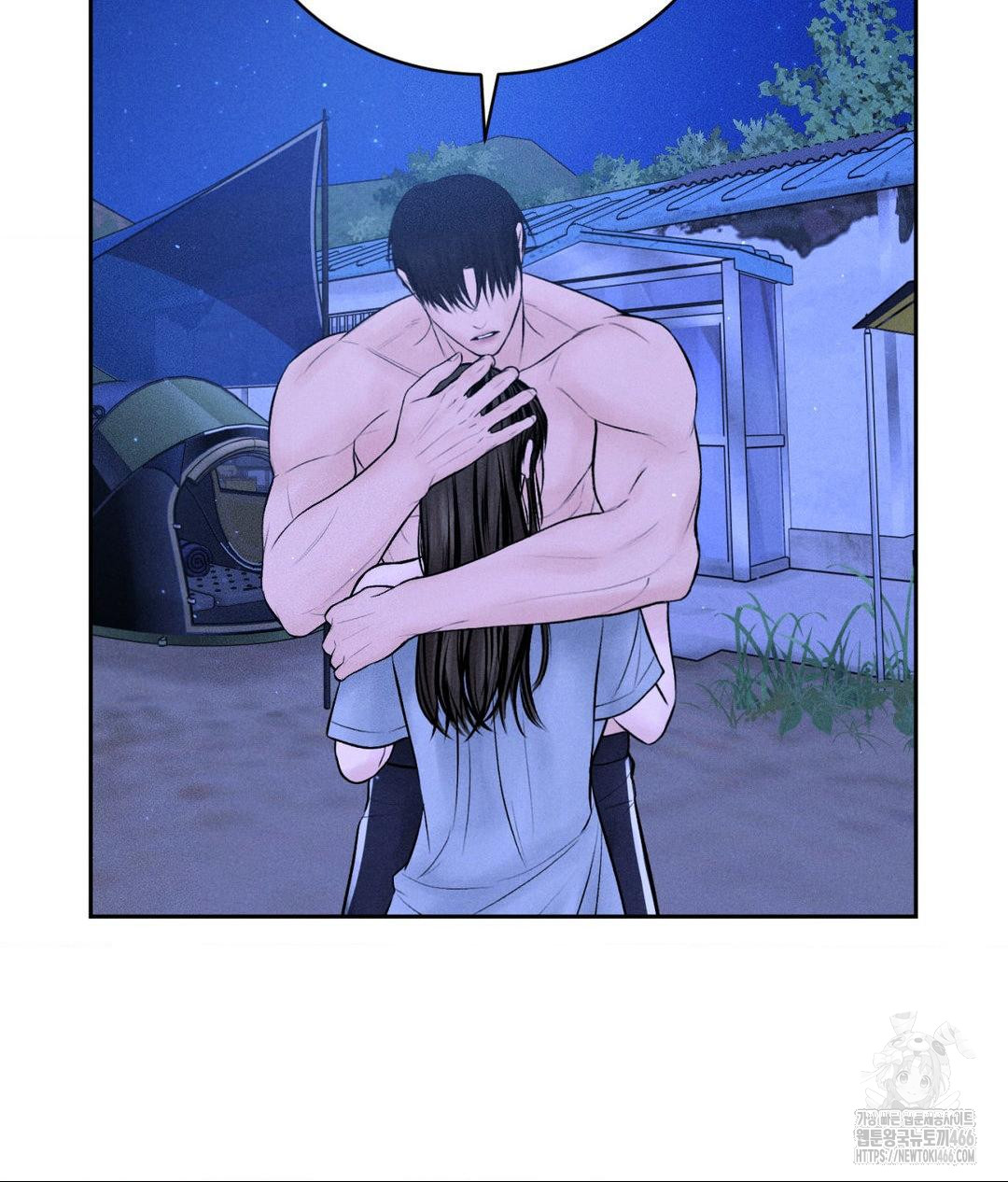 Payment for the Ride Raw Chapter 10 image 54