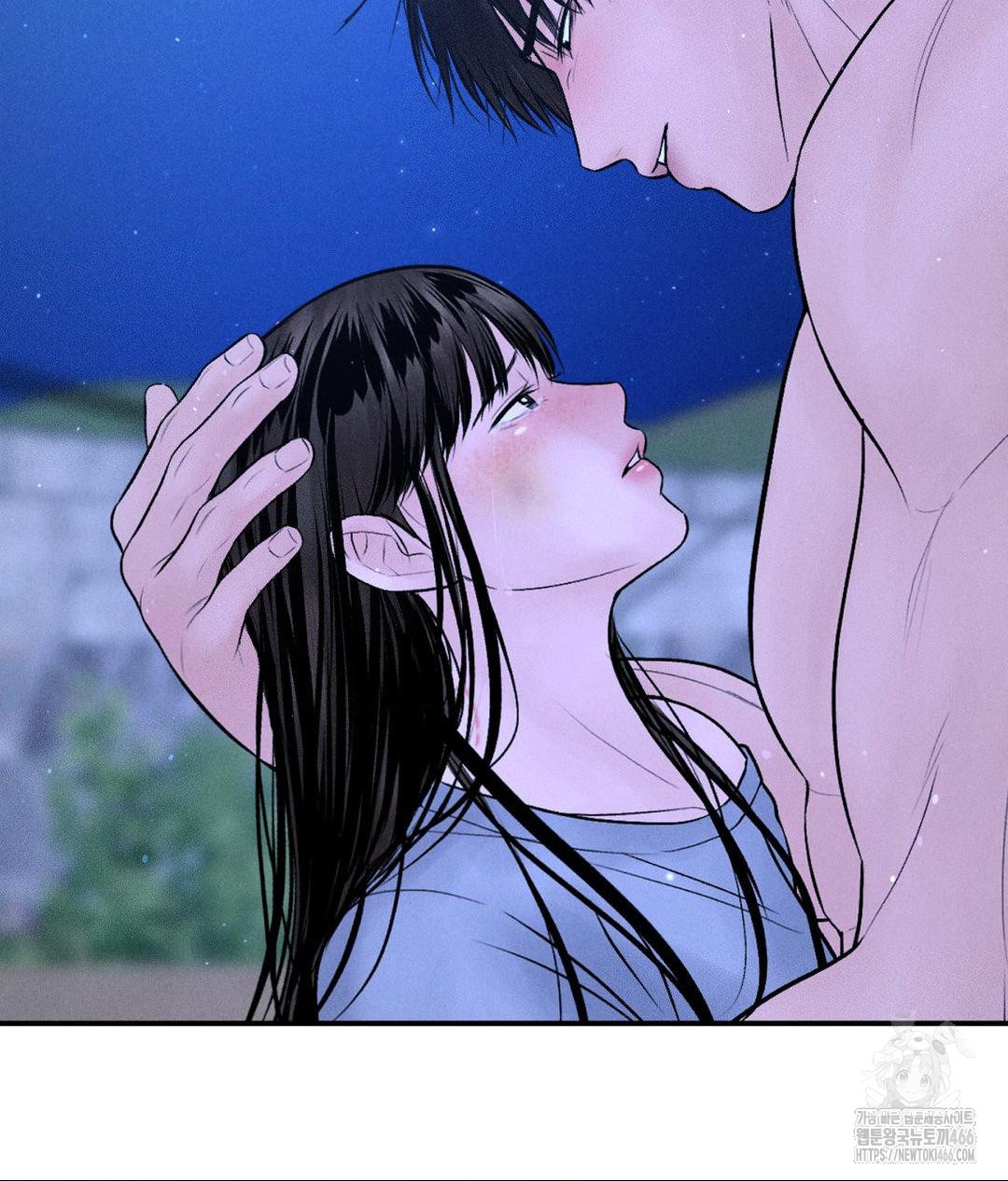 Payment for the Ride Raw Chapter 10 image 56