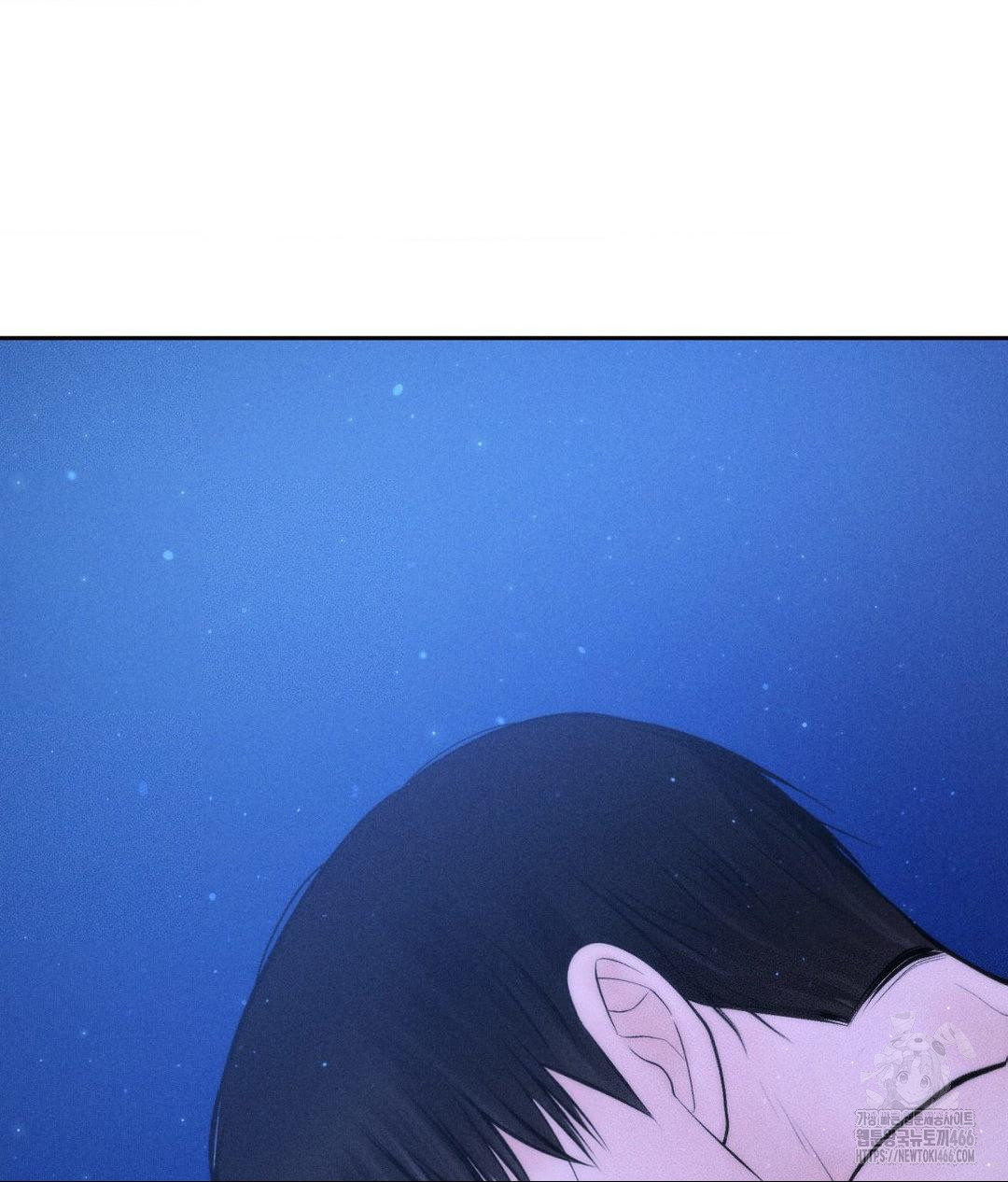 Payment for the Ride Raw Chapter 10 image 60