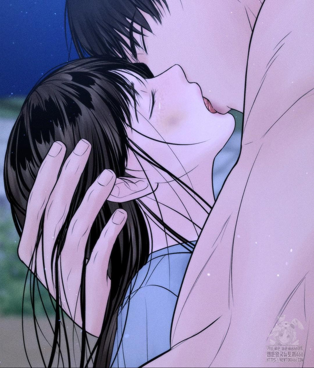 Payment for the Ride Raw Chapter 10 image 61