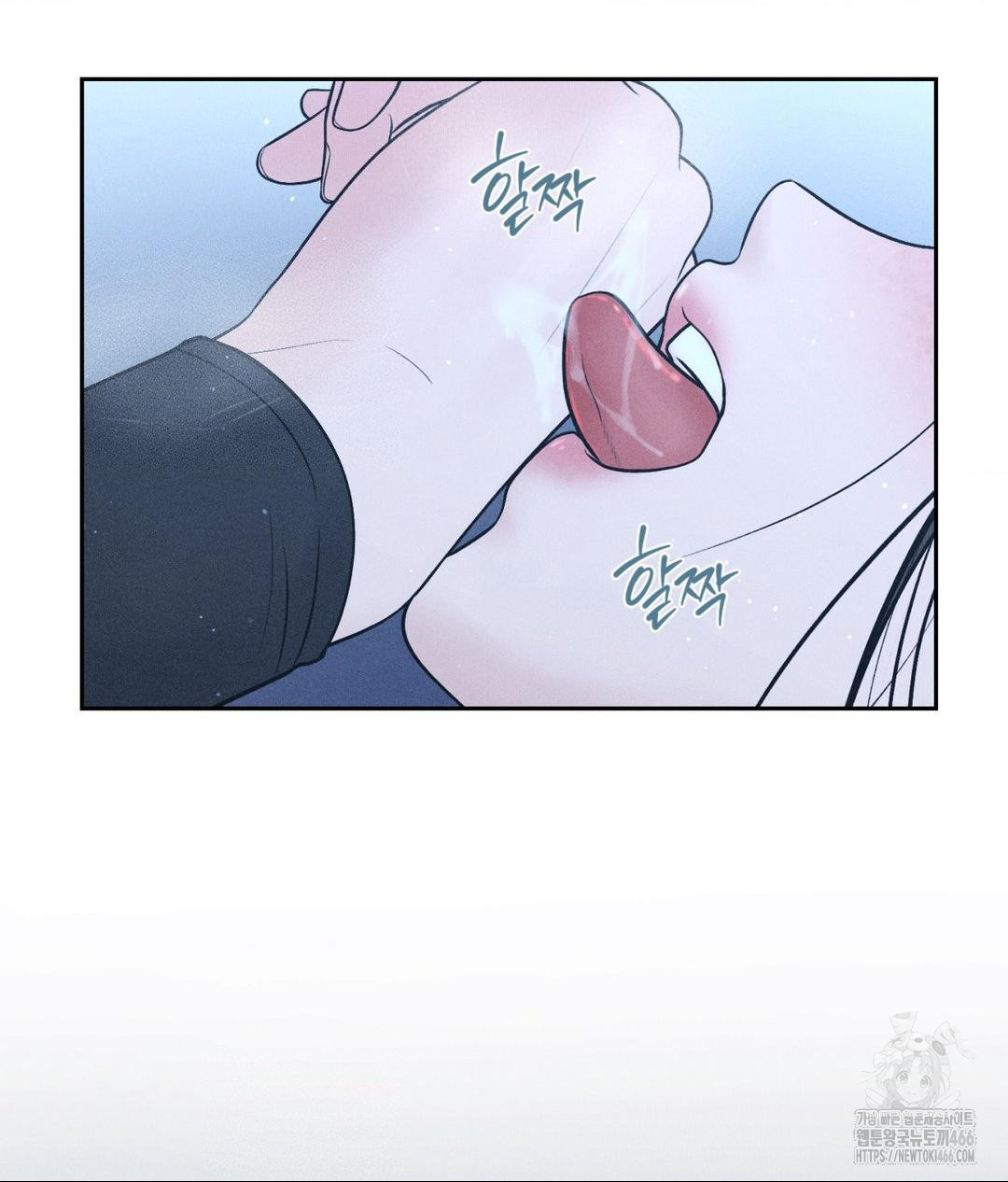Payment for the Ride Raw Chapter 11 image 102
