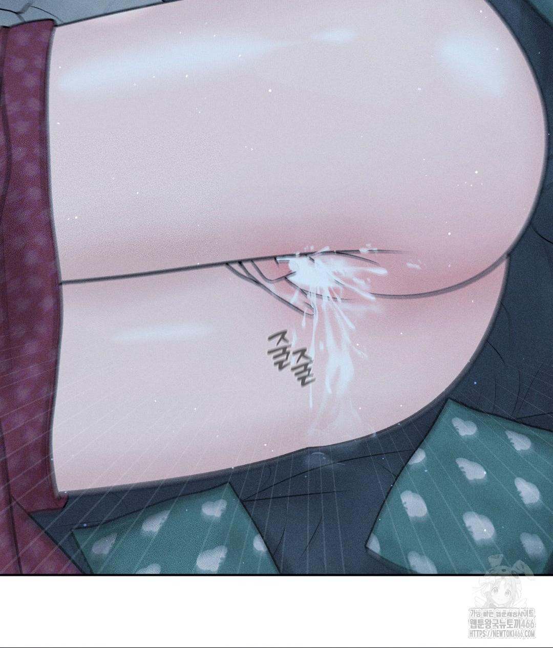 Payment for the Ride Raw Chapter 11 image 121