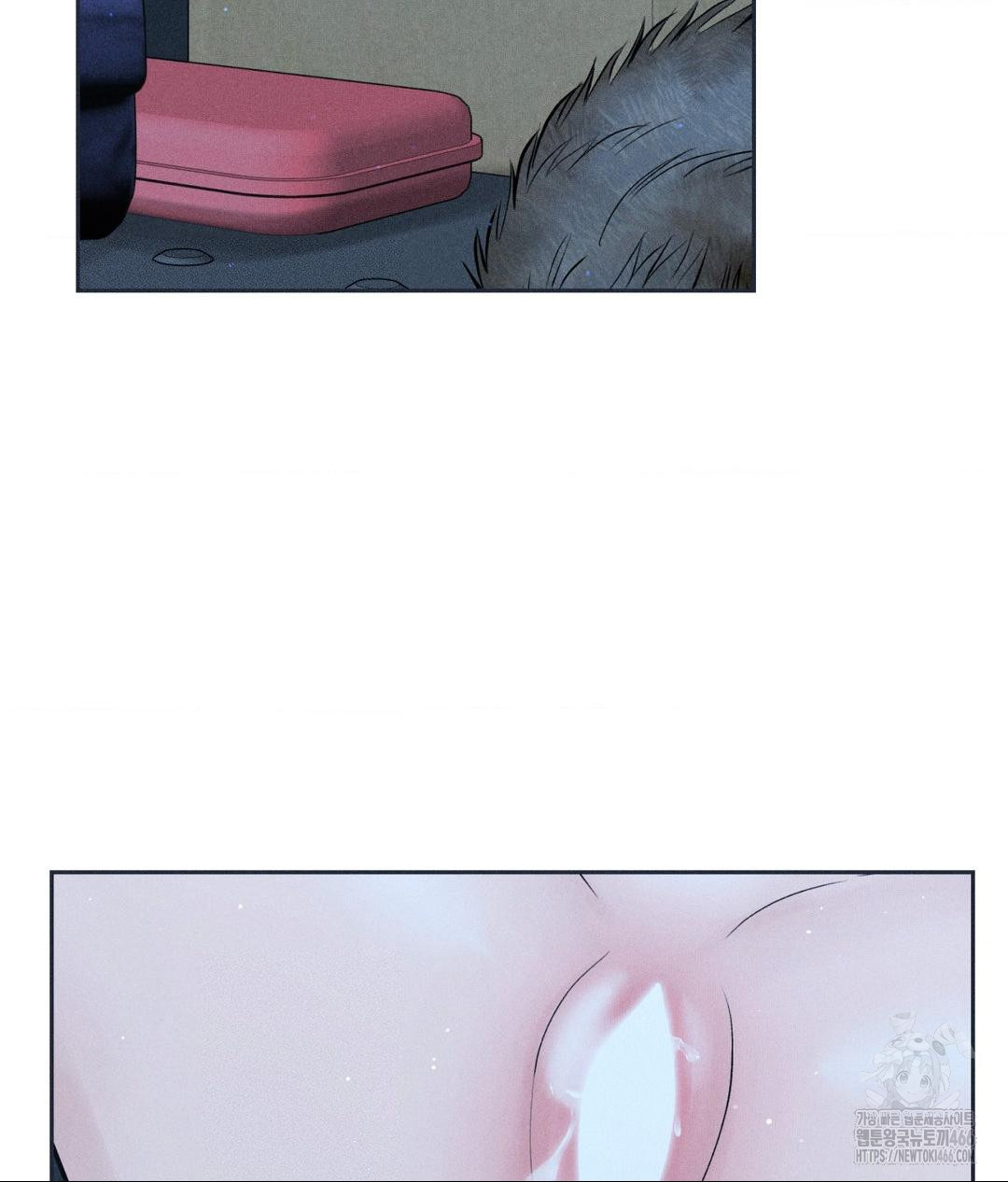 Payment for the Ride Raw Chapter 11 image 124