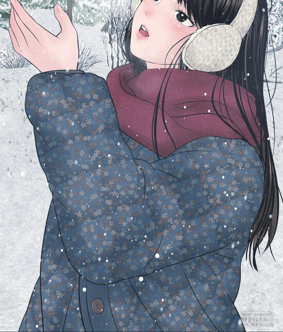 Payment for the Ride Raw Chapter 11 image 13