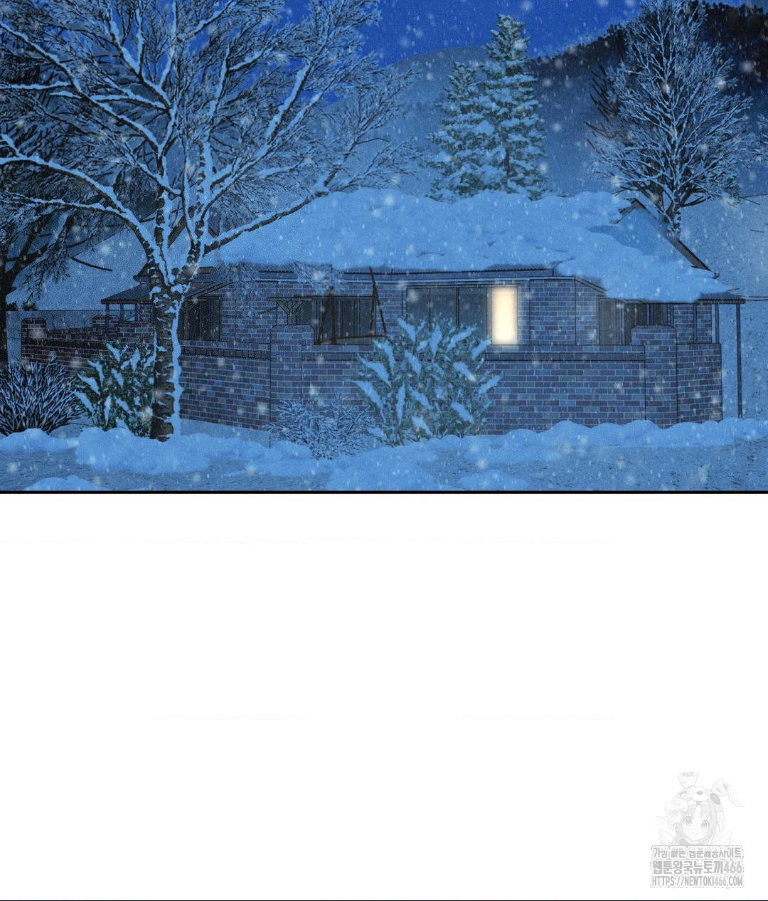 Payment for the Ride Raw Chapter 11 image 18