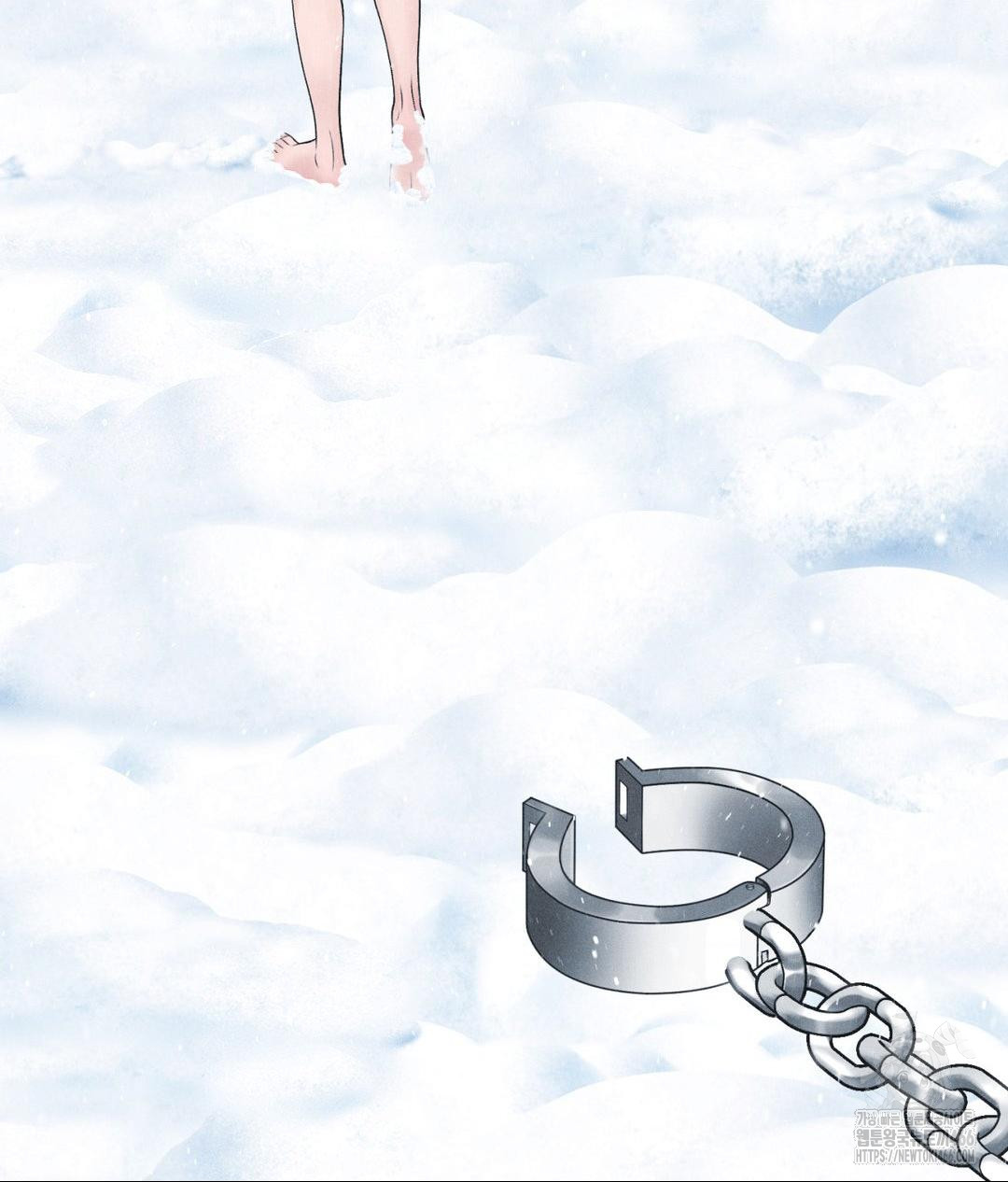 Payment for the Ride Raw Chapter 11 image 49