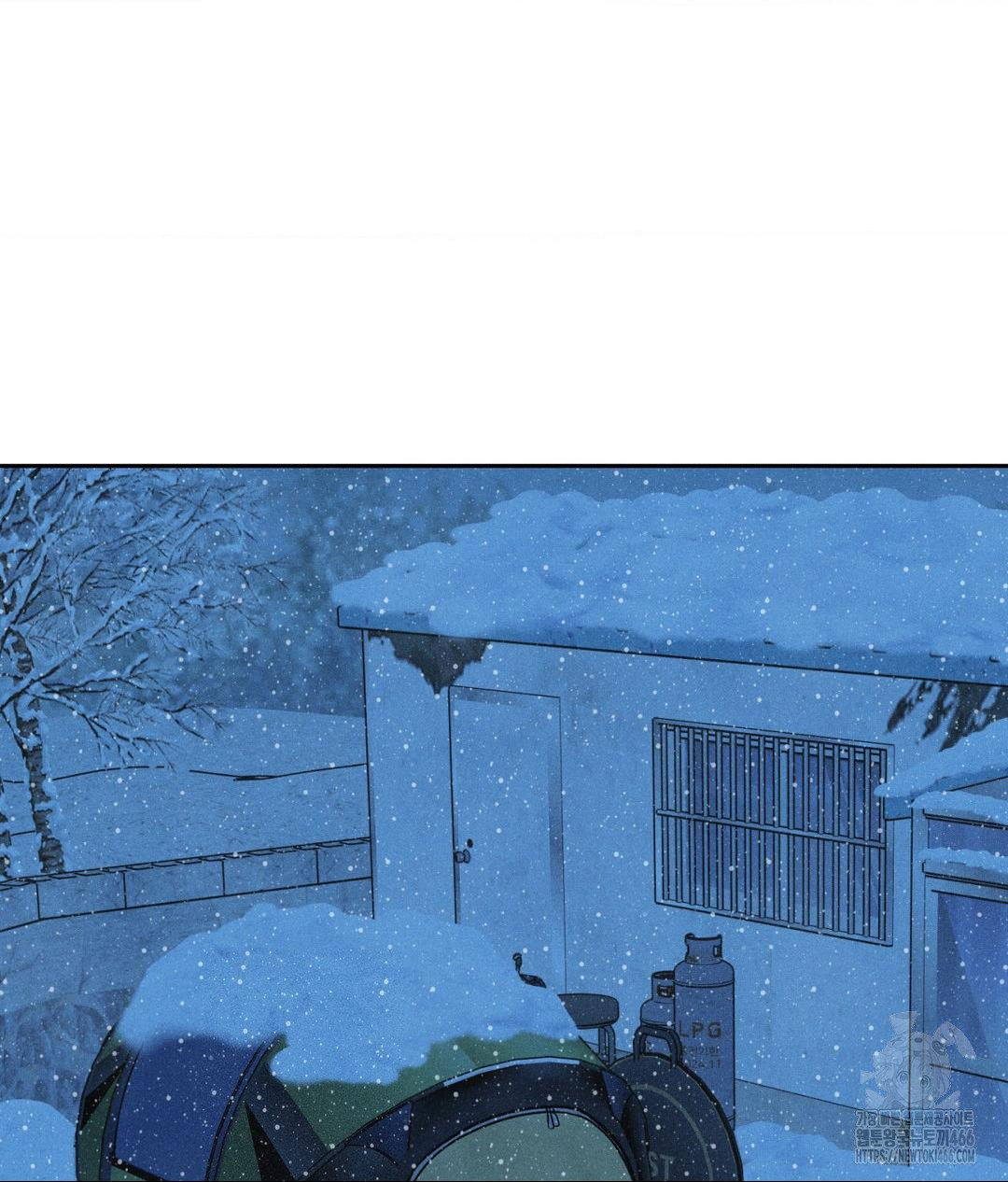 Payment for the Ride Raw Chapter 11 image 54