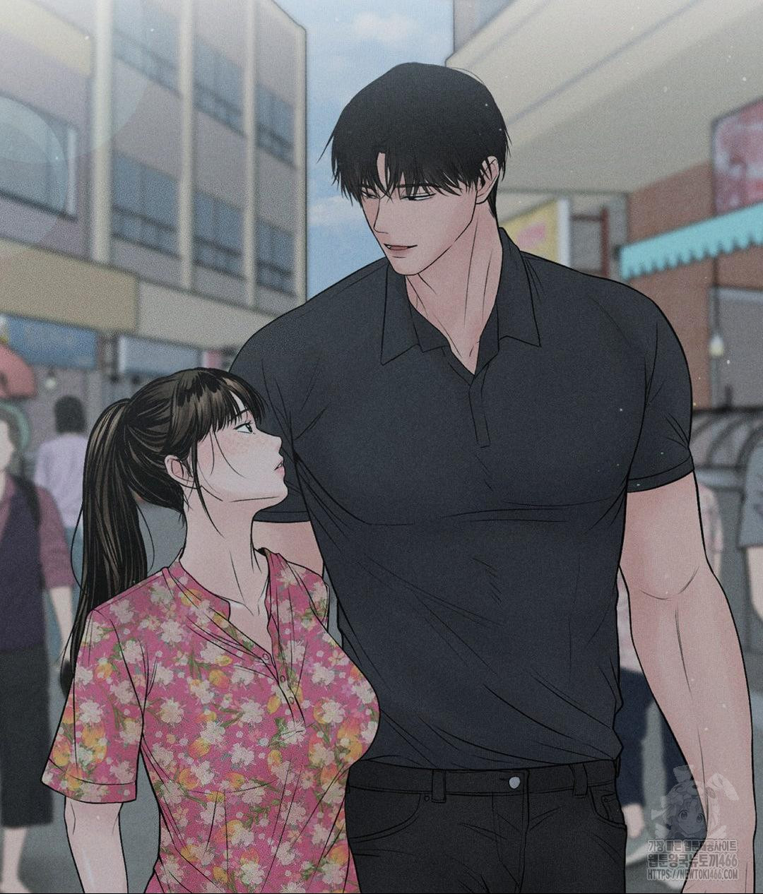 Payment for the Ride Raw Chapter 11 image 59