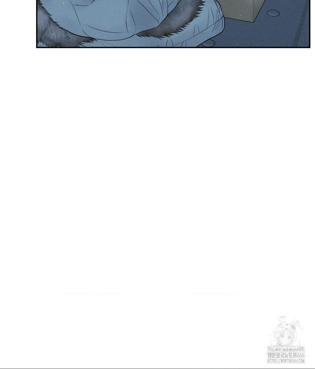 Payment for the Ride Raw Chapter 11 image 65