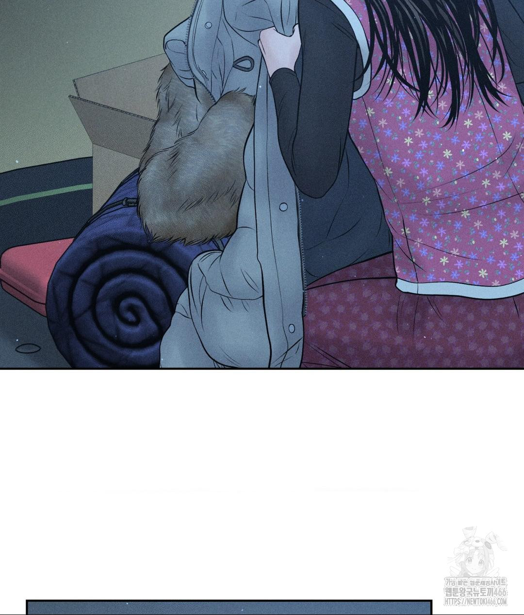 Payment for the Ride Raw Chapter 11 image 67