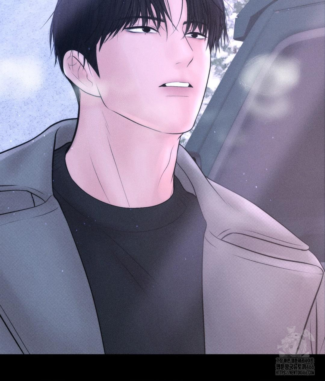 Payment for the Ride Raw Chapter 11 image 78