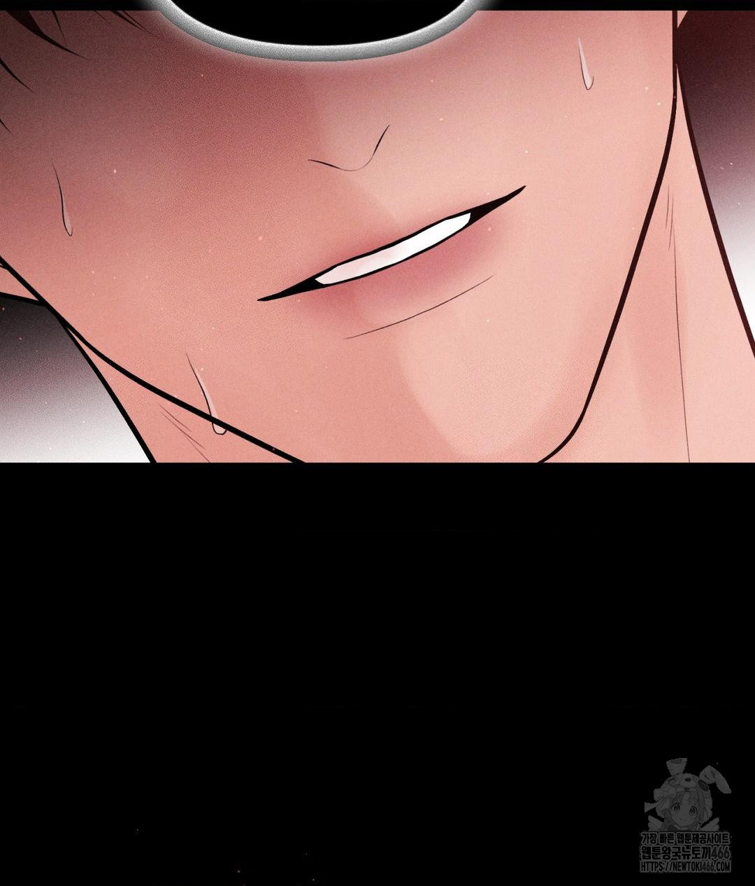 Payment for the Ride Raw Chapter 12 image 100